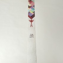 스윗앤스윗. 조각보 매듭 종이띠지 (5x62cm)