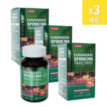 하와이안 스피루리나 180정 x 3세트 통풍에 피부에 심장에 좋은 영양제 알칼리성복합식품