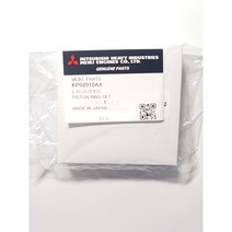 아세아 관리기 부품 미쓰비시 엔진 GB290 GB300 GM291 GT1000 피스톤링 링구세트, 1개
