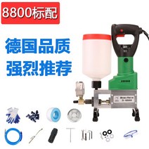 그라우팅 에폭시 우레탄 균열 방수 주입 보수 인젝터 시멘트풀 수지 폴리우레탄, D_8800 고급(권장)