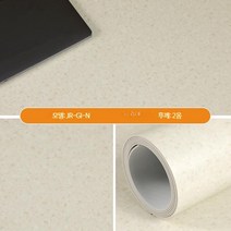 헤링본장판 상업용 가정용 2mm 난연 고무 바닥 매트, 두께2.0mmJR-61-N, 단일사이즈