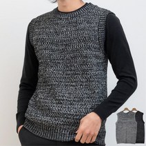 남자 데일리룩 보카시 라운드 니트 조끼 득템 오피스