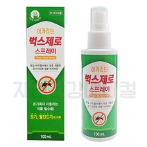이카리딘 벅스제로, 2개, 100ml