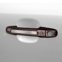 ZMA730278에이치넷경동 카본 캐치 NF소나타 K_789
