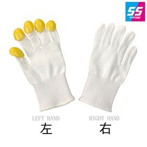 쇼트트랙장갑 핑거 골무 개구리장갑 쇼트트랙 반손가락 스피드스케이팅 손가락보호 장갑, 흰색