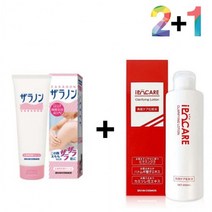 피부 각질 다리 팔드름 로션 50대 가드름 닭살, 자라논닭살로션 2개_셀러쉬크림 1개