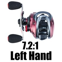 SeaKnight 레드 폭스 HG XG 7.2:1 8.1:1 베이트 캐스팅 릴 원심 브레이크 시스템 13lbs 초경량 192G, China, 7.2 Left1