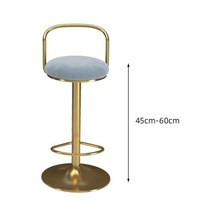 회의실의자 회의용의자 편한의자 회전의자 주방 가구용 골든 바 의자 북유럽 럭셔리 패브릭 하이 바 의자 호텔 리셉션 데스크 바 의자, 디 45-60cm