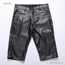 남성 캐주얼 반바지 여름 스판 가죽 내수 내장 작업바지 와이드 뉴타임즈 C31 F288Q357