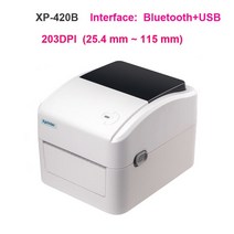 라벨 바코드프린터 Xprinte 420B Express Waybill 제품 가격 바코드, 420B BT 및 USB, 협력사, 미국 플러그