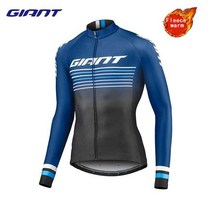 GIANT-남성용 MTB 산악 자전거 사이클링 저지 로드 여성용 긴 소매 스포츠 탑 겨울 보온 플리스 의류, 03 보라색_07 XXL
