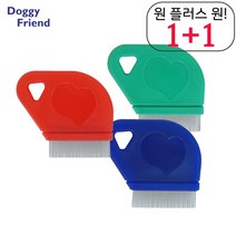 닥스훈트 애견빗 안아픈 반려견빗 포메라니안 강아지슬리커 잉글리쉬불독 퍼그 안면