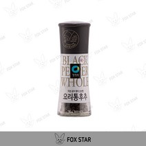 청정원 직접갈아 향이 신선한 요리 통후추, 35g, 4개