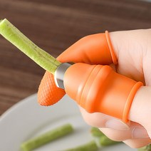엄지칼 CN 손가락칼 칼날골무 고추따기 야채수확 손질, M