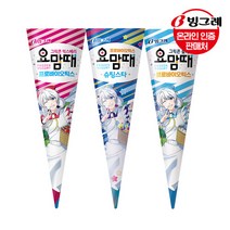 빙그레 [빙그레]요맘때(콘) 그릭요거트 24개 /플레인/믹스베리, 4.4. 요맘때(콘) 슈팅스타 24개