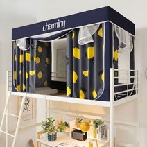 성인벙커침대 원룸 수납 2층 침대 한국 학생 기숙사 암막 침대 커튼 모기장 프레임 방지 캐노피 텐트 1/3, 08 05