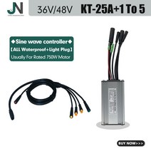 자전거용품 전기 자전거 변환 키트 kt ebike 컨트롤러 36v48v julet 방수, 25a 사인파 1t5