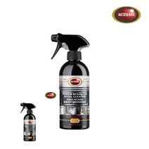 TYDL 스테인레스 파워크리너 500ML