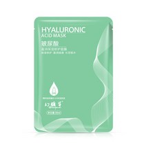 아이크림 주름지우개 아이 패치 마스크 핑크 콜라겐 안티 주름 제거 다크 서클 에이지리스 하이드로겔 슬리핑, 3