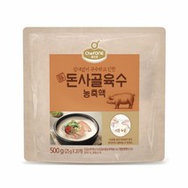 상세설명참조 쉐프원 돈사골육수농축액 500g, 단품, 단품