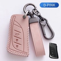 차키케이스 자동차키링 자동차 원격 키 케이스 렉서스 UX ES UX200 UX250h ES, D style pink, D style pink