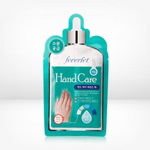 피버렛 핸드케어 에센스 팩 핸드팩 손팩, 1매