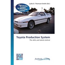 Toyota Production System Paperback, Fastbook Publishing
