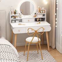 homeclia 럭셔리 화장대세트 LED 거울 스툴 메이크업 화장책상, 옵션 7