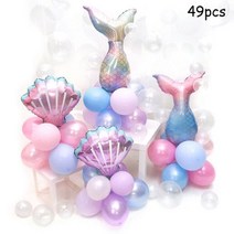 헬륨완제품 화동 결혼식 인어 꼬리 풍선 화환 바다 밑 아치 테마 생일 파티 장식 용품, 49pcs