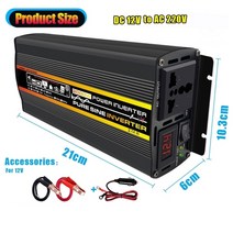 주파수변환기 헤르츠 50hz 60hz 3000W-12000W 순수 사인파 DC1-60V AC 110/220V 전원 인버터 지능형 디지털, 01 12V_01 220V 50HZ, 01 3000W
