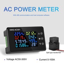KWS-AC301 전력계 전압계 AC 50-300V 50-60HZ 분석기 LED 전기 미터 0-20/100A 검출기, 01 KWS-AC301L A