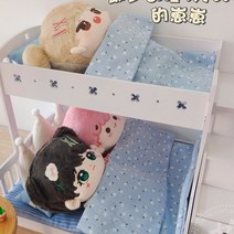 솜 인형 봉제 무속성 의상 인형 목화 더블 레이어 3 인 침대 15/20cm bjd Barbie(14세키덜트), 계단 추가 구매 불가 스팟, 핑크 베이비 침대 스팟