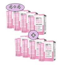 [4+4]광동생활건강 광동 먹는 엘라스틴 & 콜라겐 여자 여성 피부 20대 남자 먹는, 상세페이지 참조, 상세페이지 참조, 상세페이지 참조