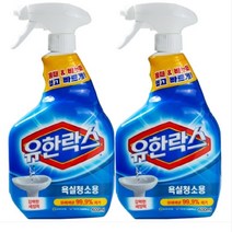 ♤N.Smart♤_유한락스 욕실청소용 본품 500ml + 리필500ml 세정제 욕실락스 입주청소세제 락스 청소용세정제_1qwerzdt9, 짱!굿굿!좋아요!!, 짱!굿굿!좋아요!!