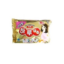 고바야시 하루 손난로 핫팩, 20개
