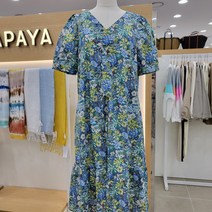 파파야 원피스 PNMROP048B