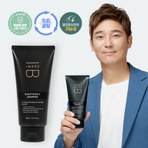 아임브로 스칼프B 솔트 샴푸 탈모완화샴푸 블랙솔트샴푸 탈모에좋은샴푸 지성두피샴푸, 2개