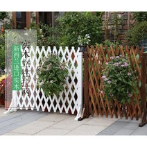 달시 나무울타리 팬스 파티션 야외 칸막이 격자체크 방부목재 식당 장식 자바라식 기둥 인테리어, 두툼0.7화이트150X180