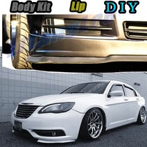 Lancia Flavia Tune 자동차 수정 바디 키트 VIP Hella Flush Lips 용 크라이슬러 200 용 자동차 범퍼 립 프론트 스포일러 스커트 디플렉터, 보여진 바와 같이, 1개