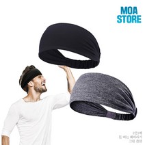 남자 운동 스포츠 머리띠 헤어밴드, 그레이