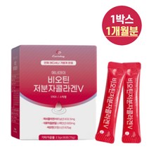 30대 40대 50대 여성 물에타먹는 저분자 단백질 마시는 피쉬 어류 콜라겐 피부에좋은 성분 석류 히알루론산 비오틴음식 달톤 영양제, 30포(1개월분), 1박스