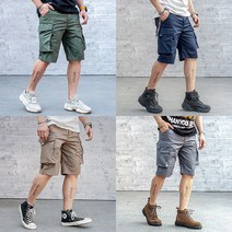 ﻿IX5 밀리터리 전술 카고 반바지