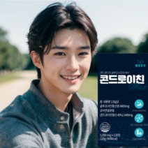 스테빗 콘드로이친 글루코사민정 상어연골, 1통, 90정