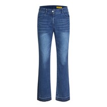 벤제프 벤제프 모다울산 부츠컷 데님