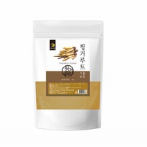 핑거루트 추출분말 판두라틴 핑거루트 가루 핑크루트 핑거루트 분말 핑거루터