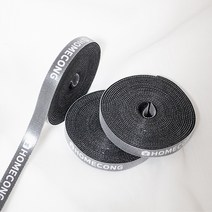 홈콩 잘라쓰는 전선 케이블 정리 찍찍이 벨크로 테이프 1mm X 3m, 4개