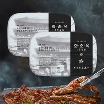 [기미상궁] 화춘옥 수원 양념LA갈비 2팩구성(400g 2팩) 엘에이 소갈비살 미국산 엘에이갈비 수원갈비 원조 la갈비 양념갈비, 단품