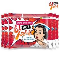 시즈니즈 발핫팩 양말핫팩 신발핫팩 붙이는핫팩 44g, 30개