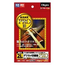 (업무용 세트) 잉크젯 용지 디지털 카메라 인화지 PRO