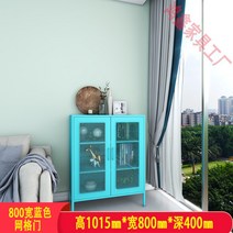 북유럽풍 세덱그릇장 옷장 책장 다용도 그릇 엔틱 찻장 수납장, AM